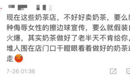 爆料吃瓜文案短句搞笑幽默