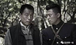 电视剧太行英雄传,电视剧太行英雄传热血篇章