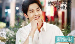 电视剧微微一笑很倾城免费观看,重温甜蜜校园爱情传奇