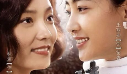 花电视剧,绽放的青春，梦想的翅膀